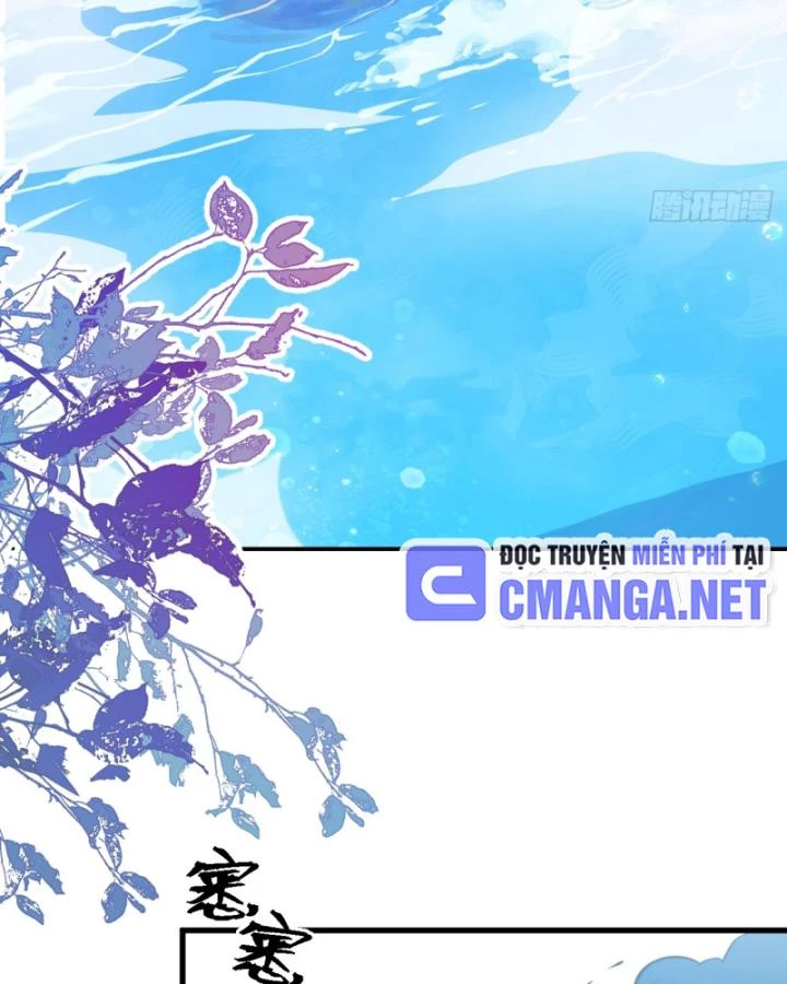 Ta! Phản Phái Thiên Mệnh Lại Thành Chính Đạo Lão Tổ Chapter 81 - Trang 3