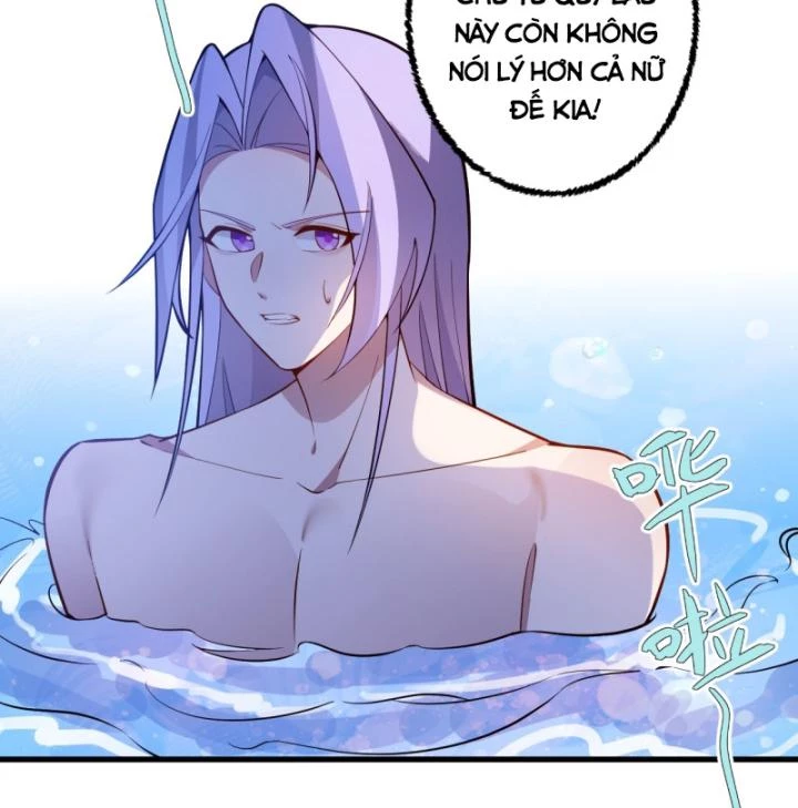 Ta! Phản Phái Thiên Mệnh Lại Thành Chính Đạo Lão Tổ Chapter 81 - Trang 3