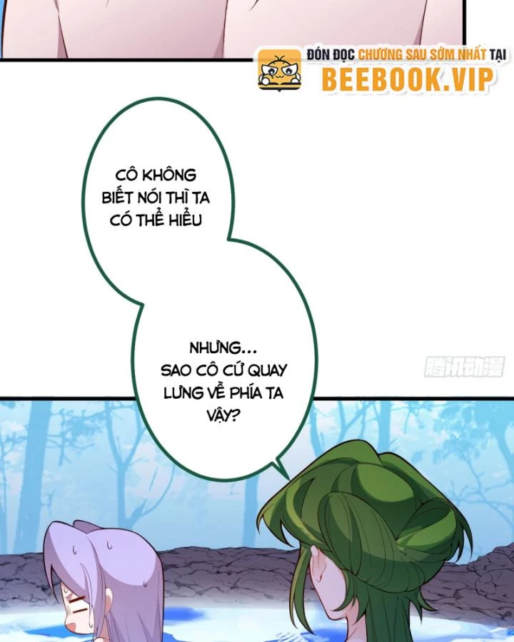 Ta! Phản Phái Thiên Mệnh Lại Thành Chính Đạo Lão Tổ Chapter 81 - Trang 3