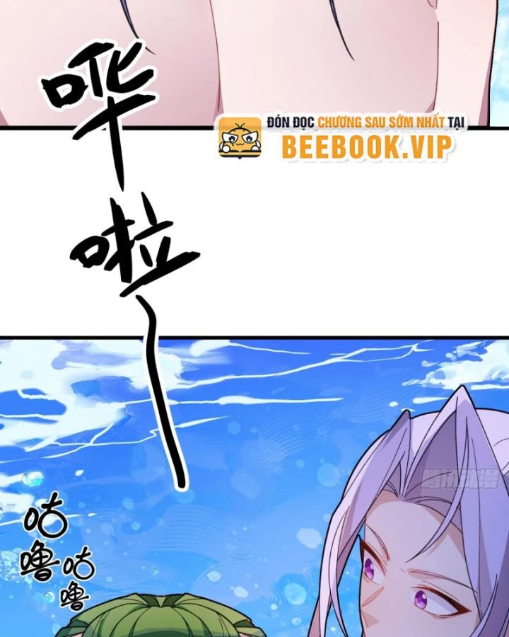 Ta! Phản Phái Thiên Mệnh Lại Thành Chính Đạo Lão Tổ Chapter 82 - Trang 3