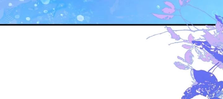 Ta! Phản Phái Thiên Mệnh Lại Thành Chính Đạo Lão Tổ Chapter 82 - Trang 3