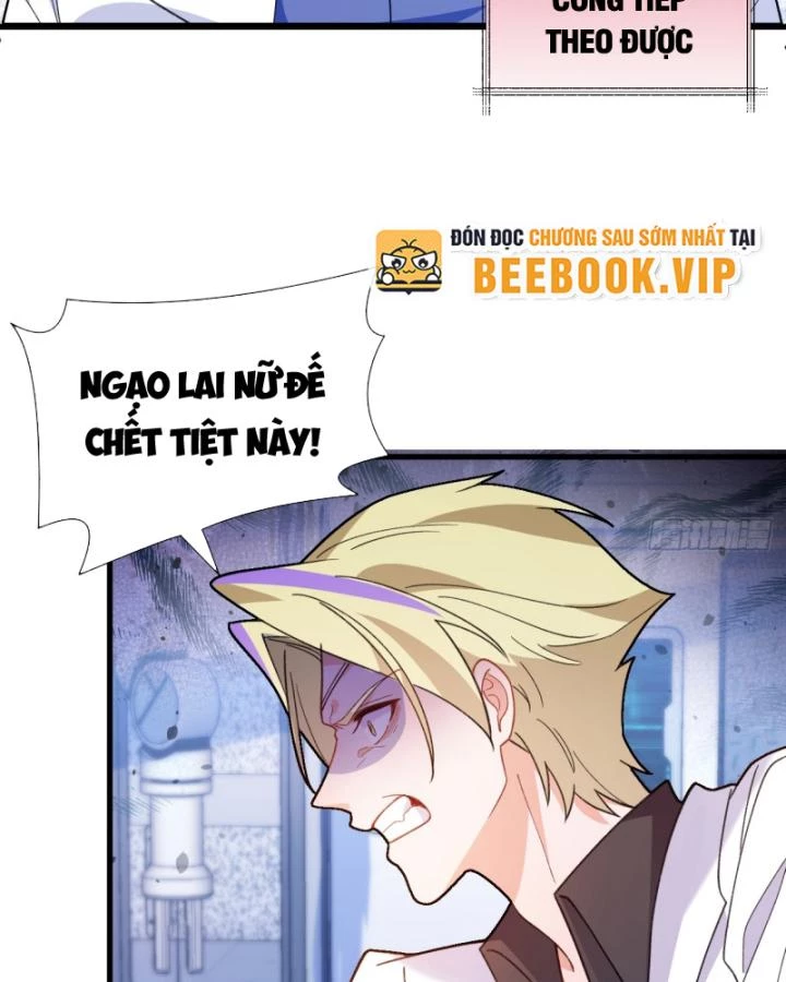 Ta! Phản Phái Thiên Mệnh Lại Thành Chính Đạo Lão Tổ Chapter 82 - Trang 3