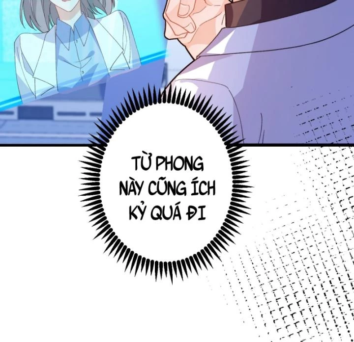 Ta! Phản Phái Thiên Mệnh Lại Thành Chính Đạo Lão Tổ Chapter 82 - Trang 3