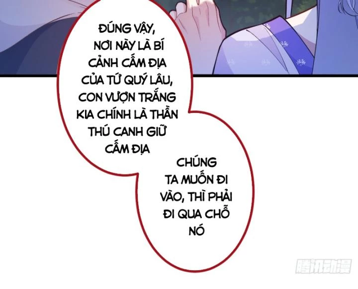 Ta! Phản Phái Thiên Mệnh Lại Thành Chính Đạo Lão Tổ Chapter 82 - Trang 3