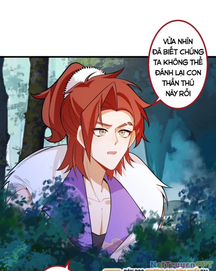 Ta! Phản Phái Thiên Mệnh Lại Thành Chính Đạo Lão Tổ Chapter 82 - Trang 3