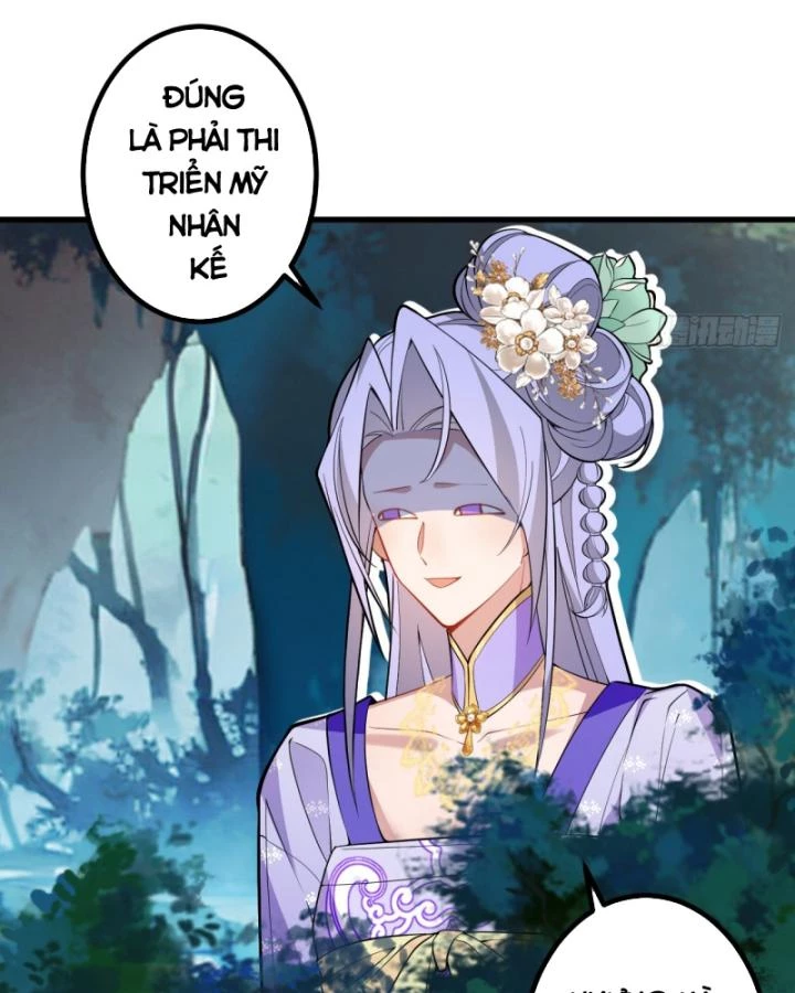 Ta! Phản Phái Thiên Mệnh Lại Thành Chính Đạo Lão Tổ Chapter 82 - Trang 3