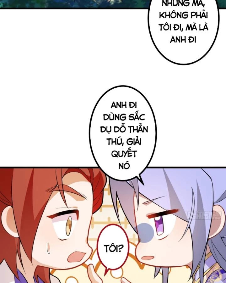 Ta! Phản Phái Thiên Mệnh Lại Thành Chính Đạo Lão Tổ Chapter 82 - Trang 3