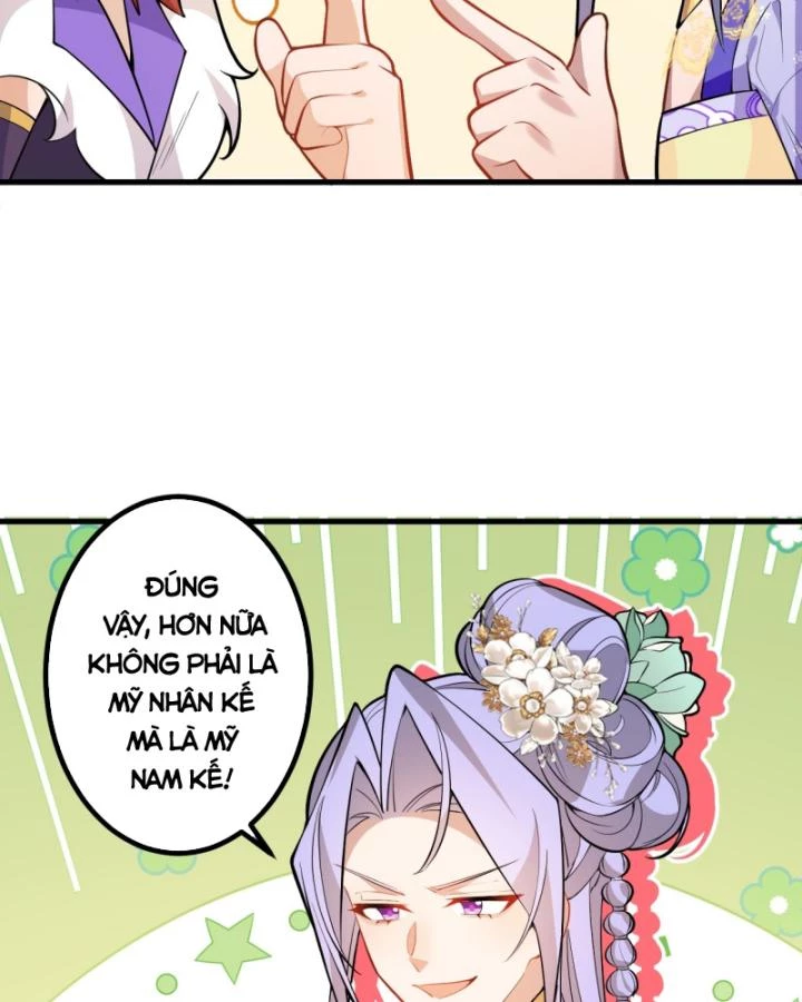 Ta! Phản Phái Thiên Mệnh Lại Thành Chính Đạo Lão Tổ Chapter 82 - Trang 3