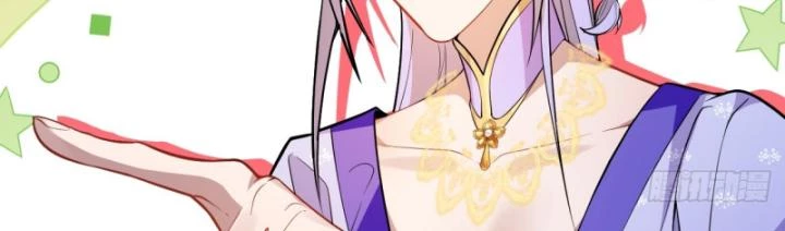 Ta! Phản Phái Thiên Mệnh Lại Thành Chính Đạo Lão Tổ Chapter 82 - Trang 3