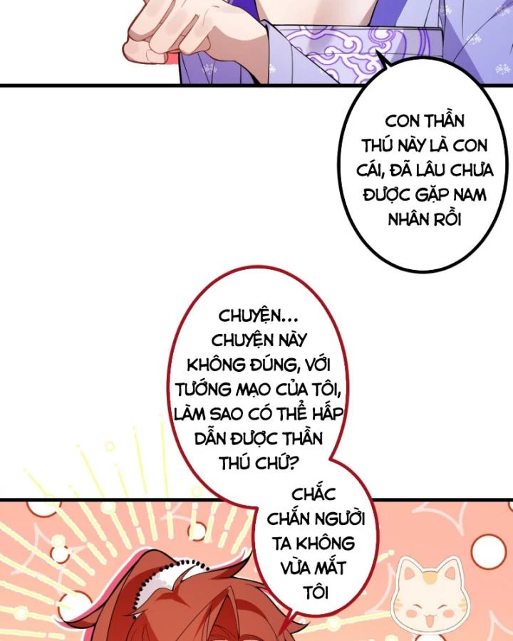 Ta! Phản Phái Thiên Mệnh Lại Thành Chính Đạo Lão Tổ Chapter 82 - Trang 3