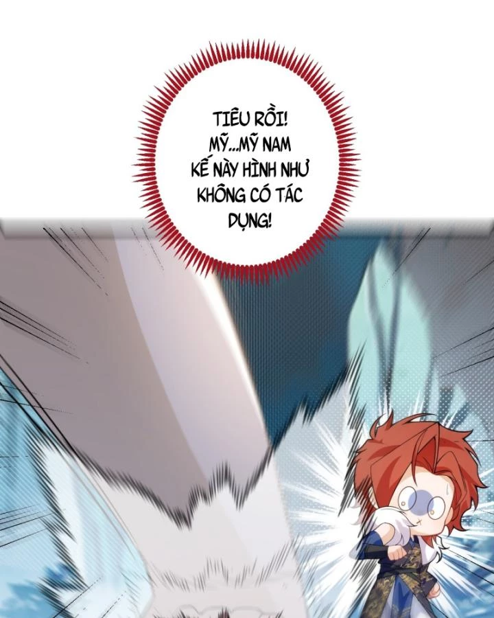Ta! Phản Phái Thiên Mệnh Lại Thành Chính Đạo Lão Tổ Chapter 82 - Trang 3