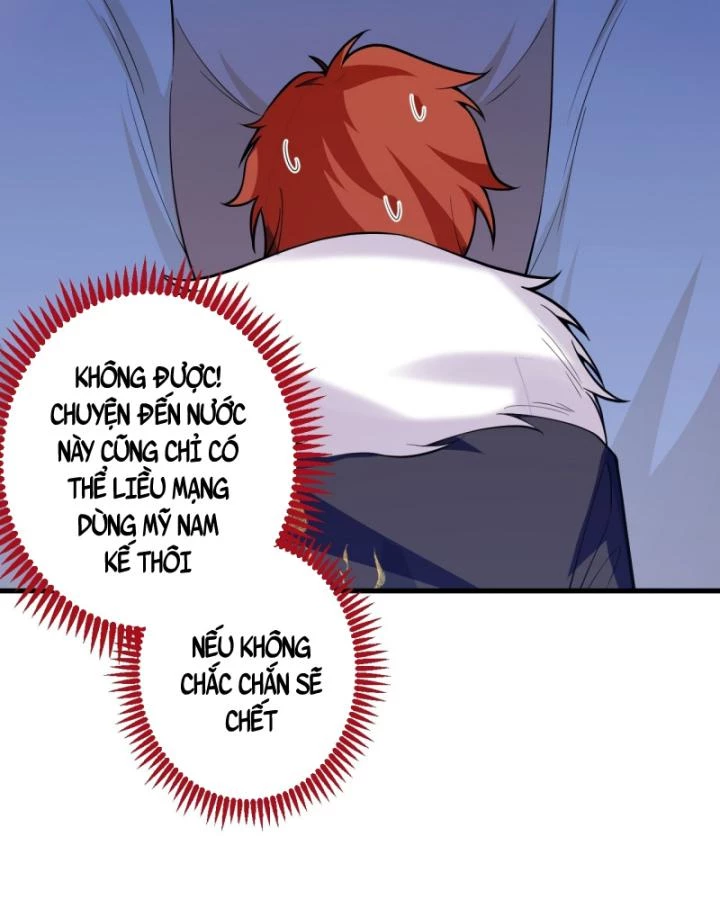 Ta! Phản Phái Thiên Mệnh Lại Thành Chính Đạo Lão Tổ Chapter 82 - Trang 3