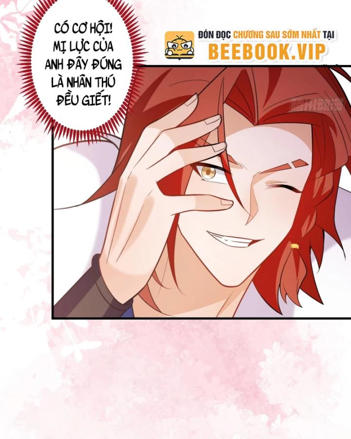 Ta! Phản Phái Thiên Mệnh Lại Thành Chính Đạo Lão Tổ Chapter 83 - Trang 3