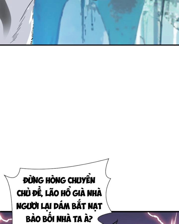 Ta! Phản Phái Thiên Mệnh Lại Thành Chính Đạo Lão Tổ Chapter 83 - Trang 3