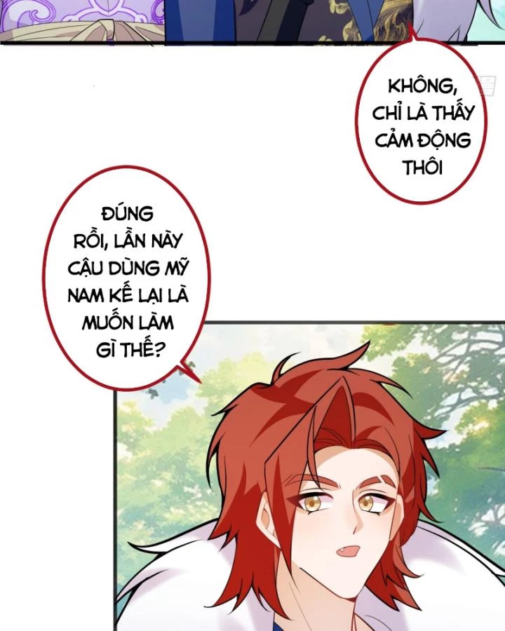 Ta! Phản Phái Thiên Mệnh Lại Thành Chính Đạo Lão Tổ Chapter 83 - Trang 3