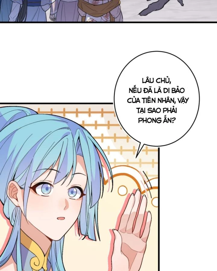 Ta! Phản Phái Thiên Mệnh Lại Thành Chính Đạo Lão Tổ Chapter 84 - Trang 3