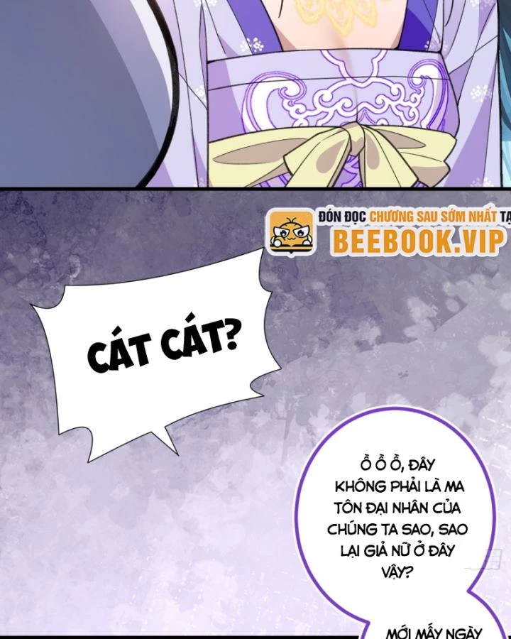 Ta! Phản Phái Thiên Mệnh Lại Thành Chính Đạo Lão Tổ Chapter 84 - Trang 3