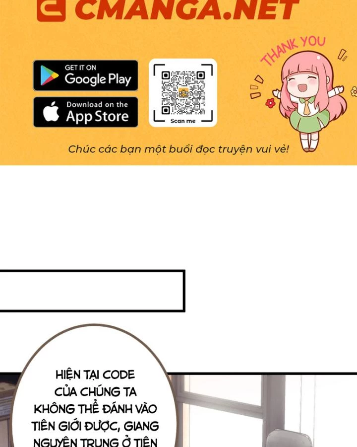 Ta! Phản Phái Thiên Mệnh Lại Thành Chính Đạo Lão Tổ Chapter 85 - Trang 3