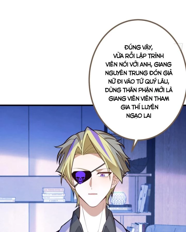 Ta! Phản Phái Thiên Mệnh Lại Thành Chính Đạo Lão Tổ Chapter 85 - Trang 3