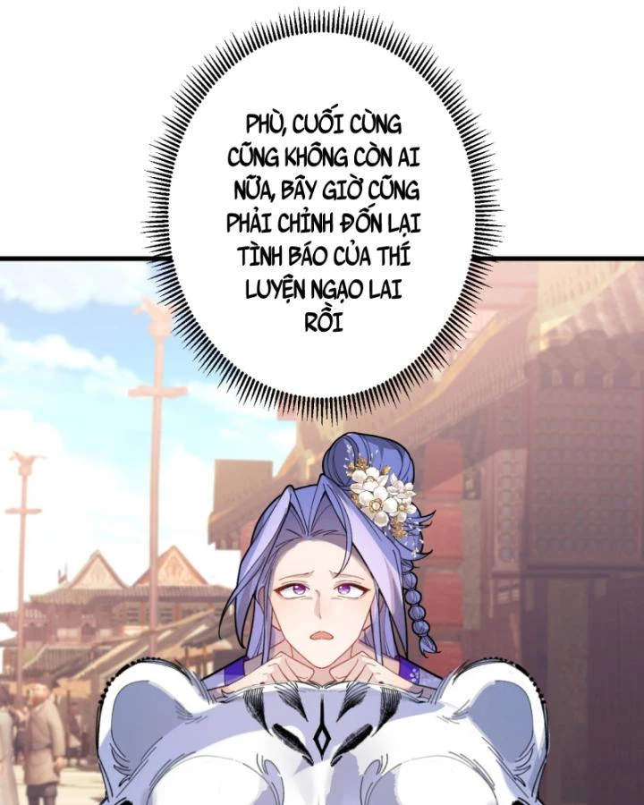 Ta! Phản Phái Thiên Mệnh Lại Thành Chính Đạo Lão Tổ Chapter 85 - Trang 3