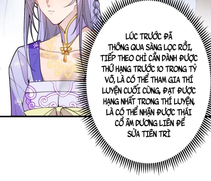 Ta! Phản Phái Thiên Mệnh Lại Thành Chính Đạo Lão Tổ Chapter 85 - Trang 3