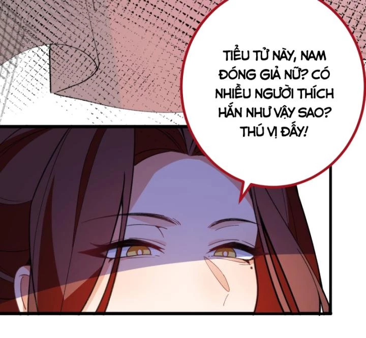Ta! Phản Phái Thiên Mệnh Lại Thành Chính Đạo Lão Tổ Chapter 85 - Trang 3