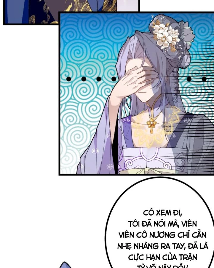 Ta! Phản Phái Thiên Mệnh Lại Thành Chính Đạo Lão Tổ Chapter 85 - Trang 3