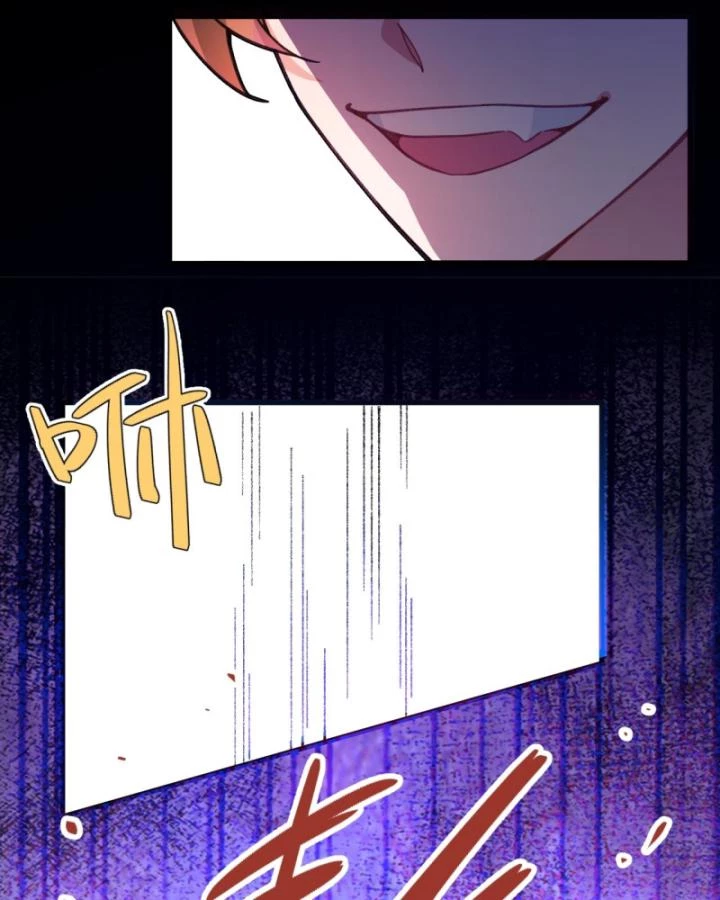 Ta! Phản Phái Thiên Mệnh Lại Thành Chính Đạo Lão Tổ Chapter 85 - Trang 3