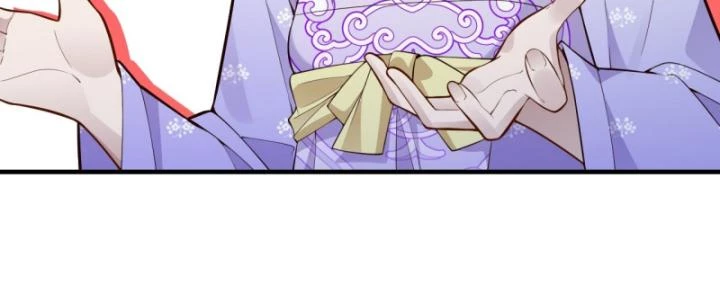 Ta! Phản Phái Thiên Mệnh Lại Thành Chính Đạo Lão Tổ Chapter 86 - Trang 3