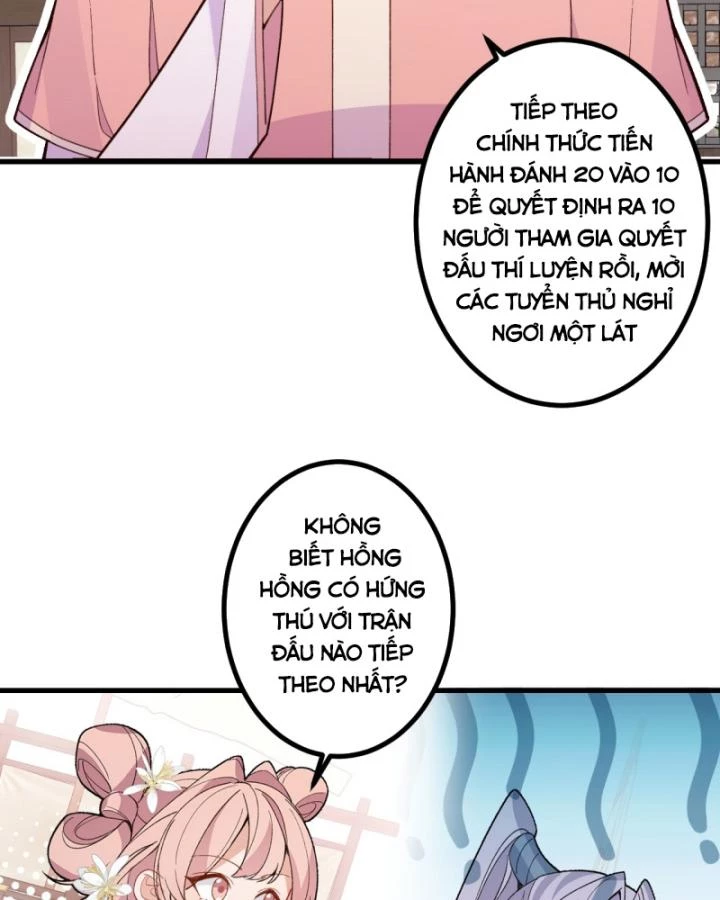 Ta! Phản Phái Thiên Mệnh Lại Thành Chính Đạo Lão Tổ Chapter 86 - Trang 3