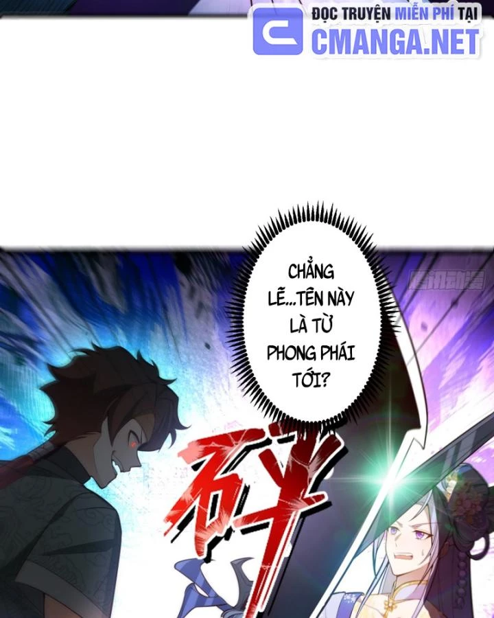 Ta! Phản Phái Thiên Mệnh Lại Thành Chính Đạo Lão Tổ Chapter 86 - Trang 3