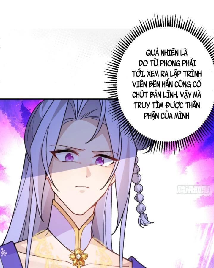 Ta! Phản Phái Thiên Mệnh Lại Thành Chính Đạo Lão Tổ Chapter 87 - Trang 3