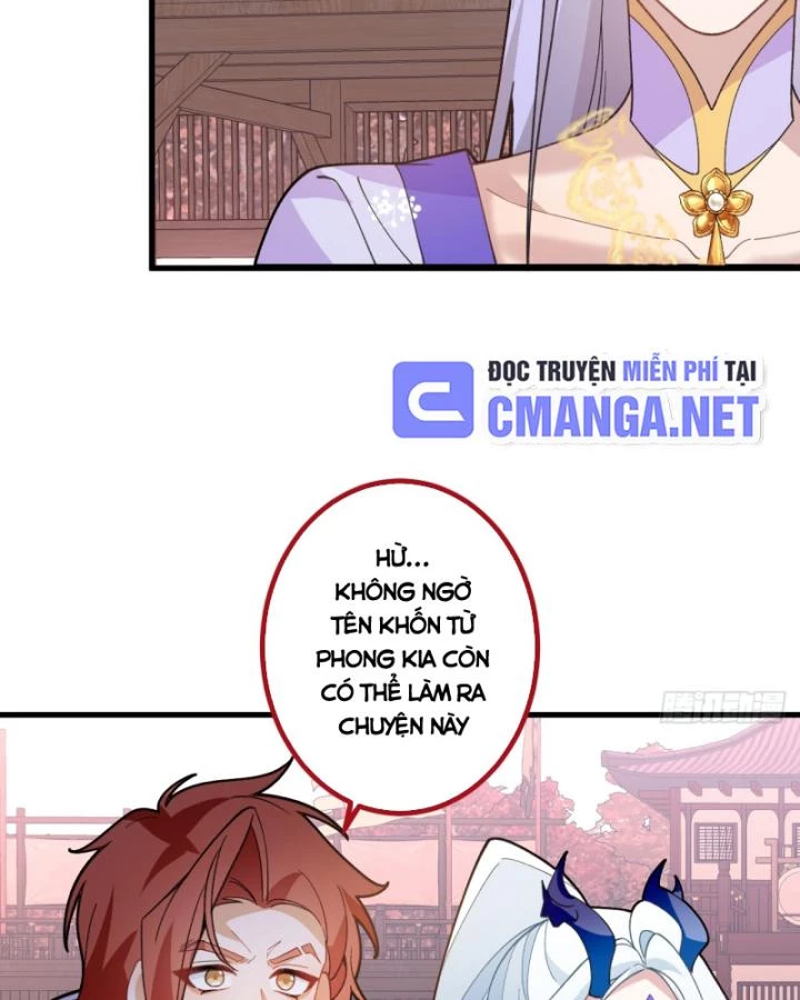Ta! Phản Phái Thiên Mệnh Lại Thành Chính Đạo Lão Tổ Chapter 87 - Trang 3