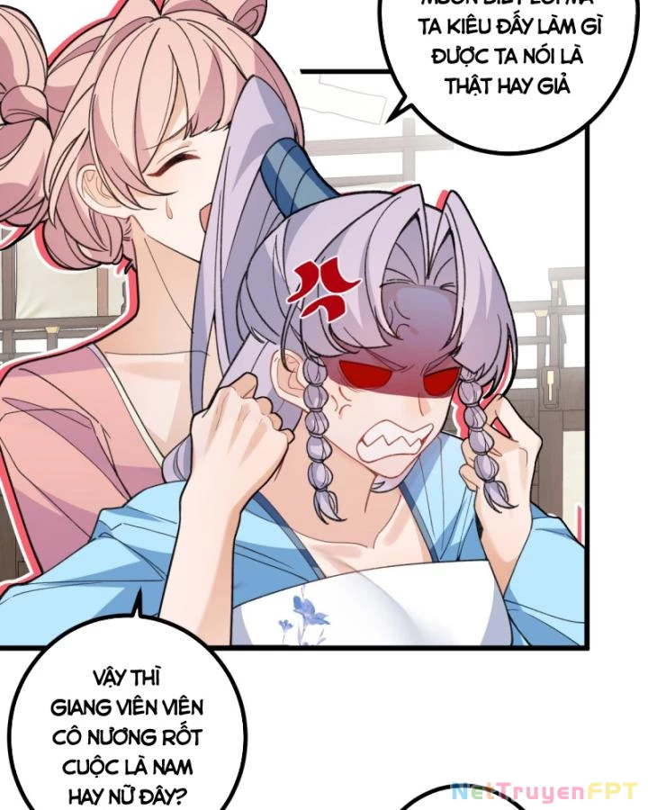 Ta! Phản Phái Thiên Mệnh Lại Thành Chính Đạo Lão Tổ Chapter 87 - Trang 3