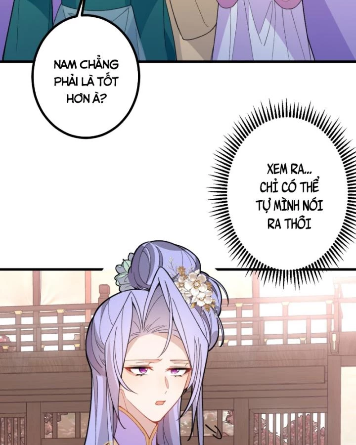 Ta! Phản Phái Thiên Mệnh Lại Thành Chính Đạo Lão Tổ Chapter 87 - Trang 3