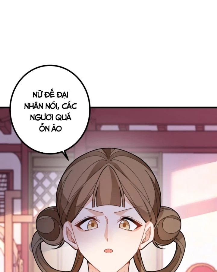 Ta! Phản Phái Thiên Mệnh Lại Thành Chính Đạo Lão Tổ Chapter 87 - Trang 3
