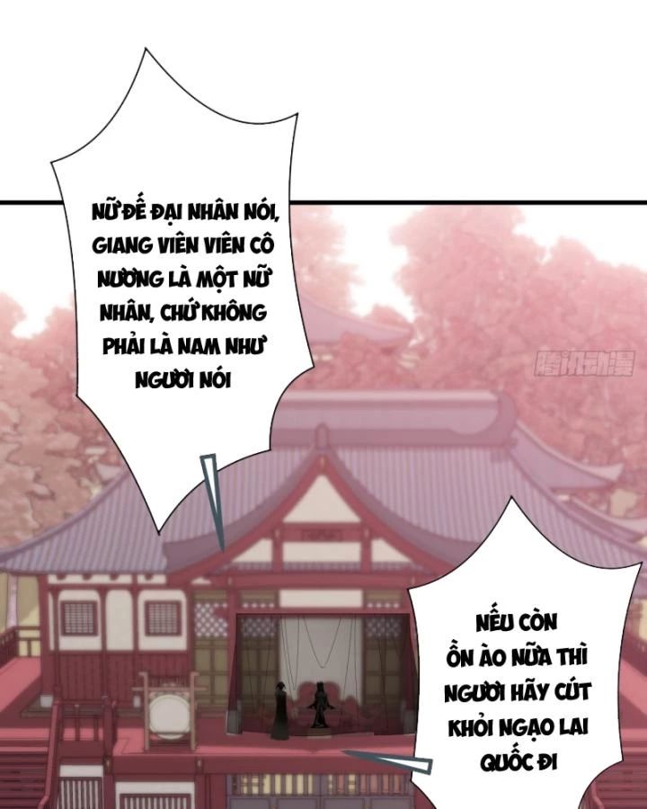 Ta! Phản Phái Thiên Mệnh Lại Thành Chính Đạo Lão Tổ Chapter 87 - Trang 3