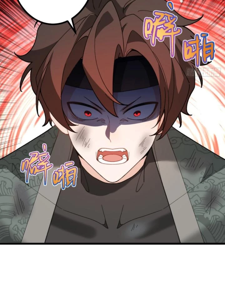 Ta! Phản Phái Thiên Mệnh Lại Thành Chính Đạo Lão Tổ Chapter 87 - Trang 3