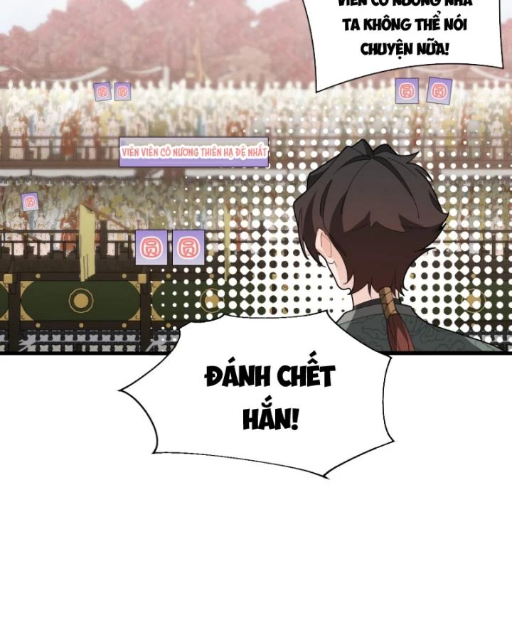Ta! Phản Phái Thiên Mệnh Lại Thành Chính Đạo Lão Tổ Chapter 87 - Trang 3