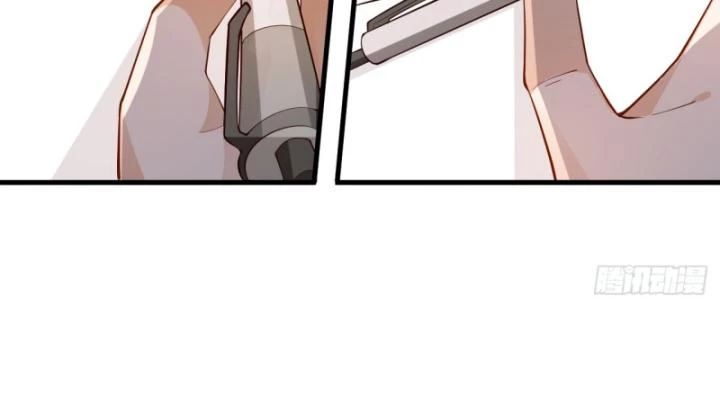 Ta! Phản Phái Thiên Mệnh Lại Thành Chính Đạo Lão Tổ Chapter 88 - Trang 3
