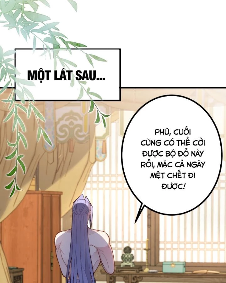 Ta! Phản Phái Thiên Mệnh Lại Thành Chính Đạo Lão Tổ Chapter 88 - Trang 3