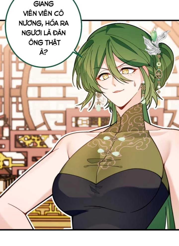 Ta! Phản Phái Thiên Mệnh Lại Thành Chính Đạo Lão Tổ Chapter 88 - Trang 3