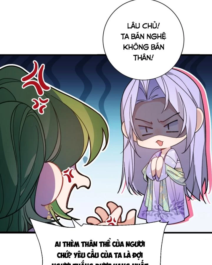 Ta! Phản Phái Thiên Mệnh Lại Thành Chính Đạo Lão Tổ Chapter 88 - Trang 3
