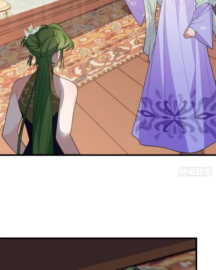 Ta! Phản Phái Thiên Mệnh Lại Thành Chính Đạo Lão Tổ Chapter 88 - Trang 3