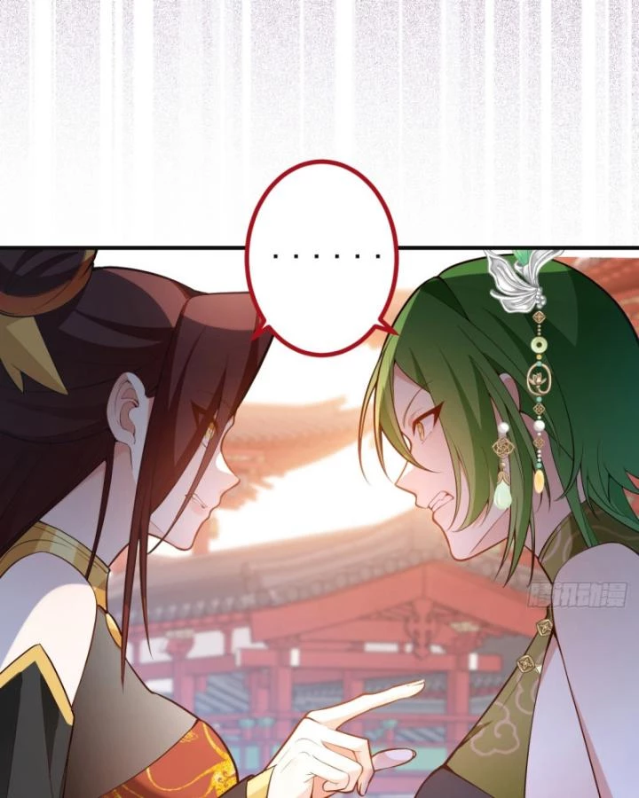 Ta! Phản Phái Thiên Mệnh Lại Thành Chính Đạo Lão Tổ Chapter 89 - Trang 3