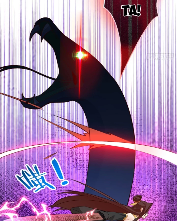 Ta! Phản Phái Thiên Mệnh Lại Thành Chính Đạo Lão Tổ Chapter 91 - Trang 3