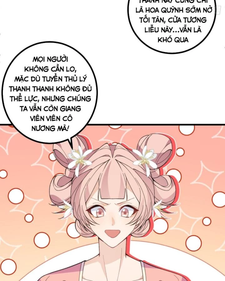 Ta! Phản Phái Thiên Mệnh Lại Thành Chính Đạo Lão Tổ Chapter 91 - Trang 3