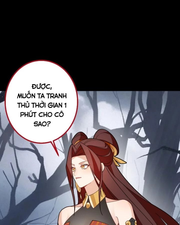 Ta! Phản Phái Thiên Mệnh Lại Thành Chính Đạo Lão Tổ Chapter 91 - Trang 3