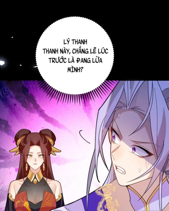 Ta! Phản Phái Thiên Mệnh Lại Thành Chính Đạo Lão Tổ Chapter 92 - Trang 3