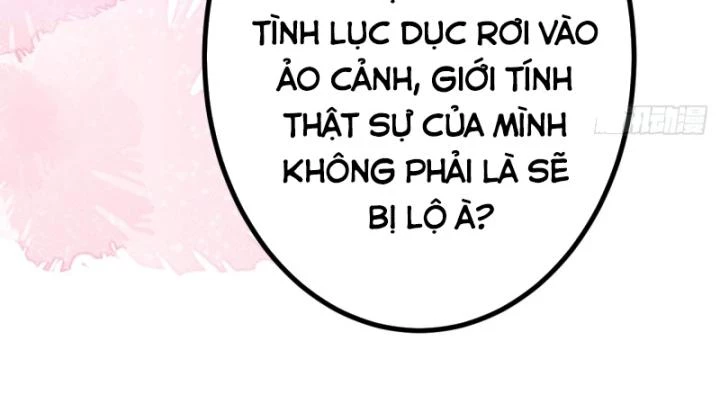 Ta! Phản Phái Thiên Mệnh Lại Thành Chính Đạo Lão Tổ Chapter 92 - Trang 3